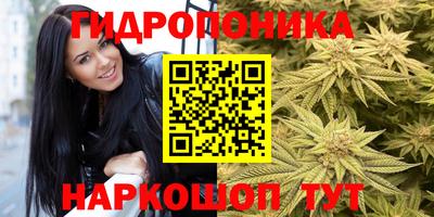 кокаин премиум Беслан