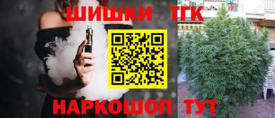 Альфа ПВП Берёзовский