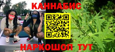 стаф Комсомольск-на-Амуре