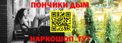 Альфа ПВП Берёзовский