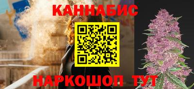 кокаин премиум Беслан