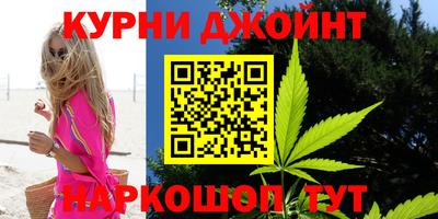 стафф Абакан