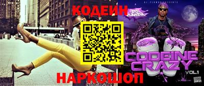 таблы Конаково
