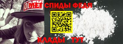 бошки Бийск