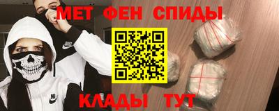 таблы Конаково