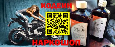 таблы Конаково
