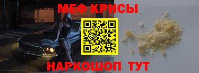 стаф Комсомольск-на-Амуре
