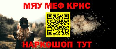 кокаин премиум Беслан