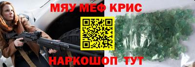таблы Конаково