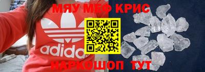 таблы Конаково