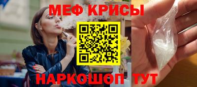 Альфа ПВП Берёзовский