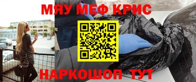 таблы Конаково