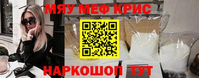 Альфа ПВП Берёзовский