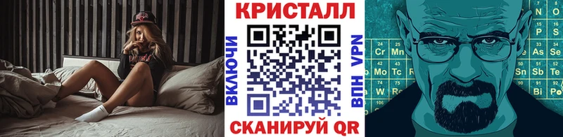 даркнет Telegram  Саки  МЕТАМФЕТАМИН мет 