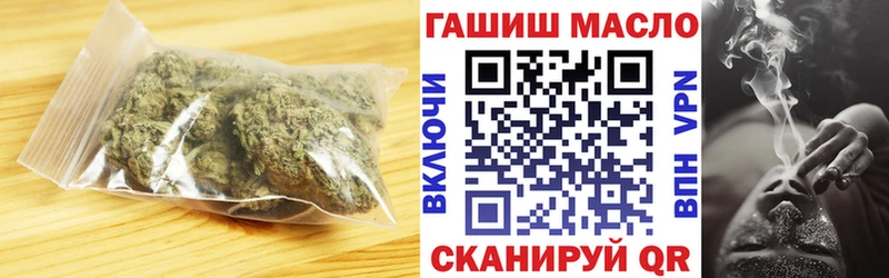 ТГК жижа  Саки 