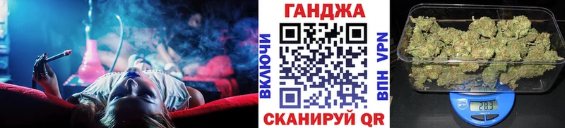 Конопля конопля МЕГА как зайти Саки